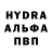 Amphetamine Розовый Elite_ PPC