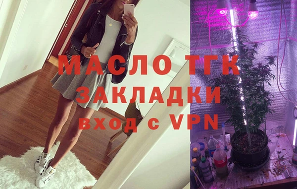 не бодяженный Заволжск