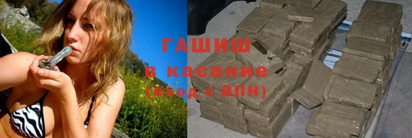 не бодяженный Заволжск