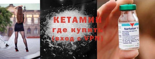 ALPHA PVP Заводоуковск