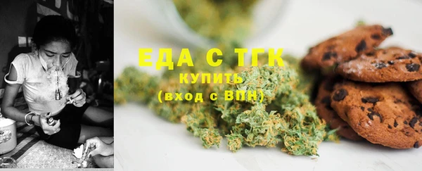 кокаин VHQ Заволжье
