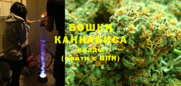 кокаин VHQ Заволжье