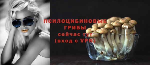 кокаин VHQ Заволжье