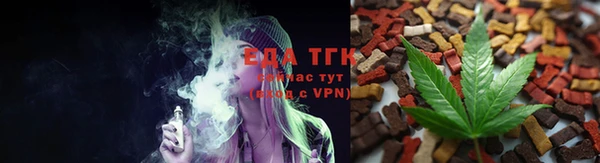 кокаин VHQ Заволжье
