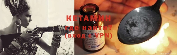 не бодяженный Заволжск