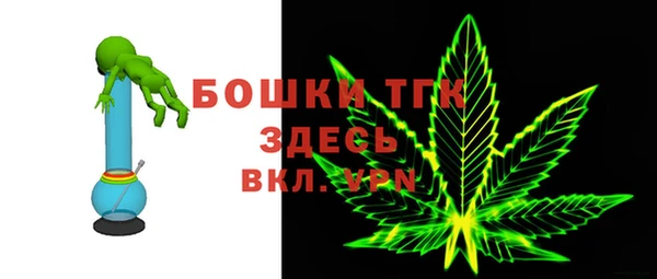 кокаин VHQ Заволжье
