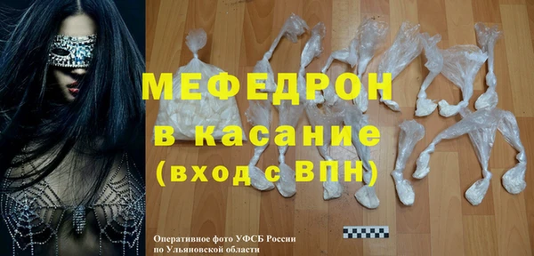 кокаин VHQ Заволжье