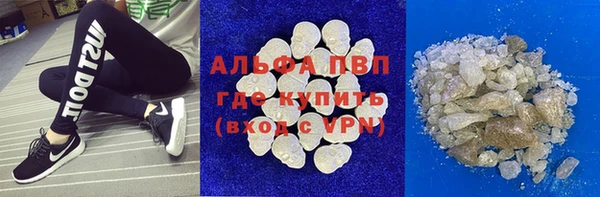 не бодяженный Заволжск