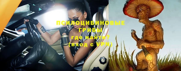 не бодяженный Заволжск